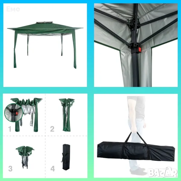 Градинска шатра с конструкция тип павилион - Muhler G2048 POP-UP, снимка 1