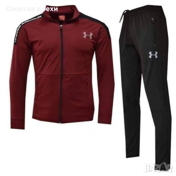 Мъжки екипи високо качество, снимка 1