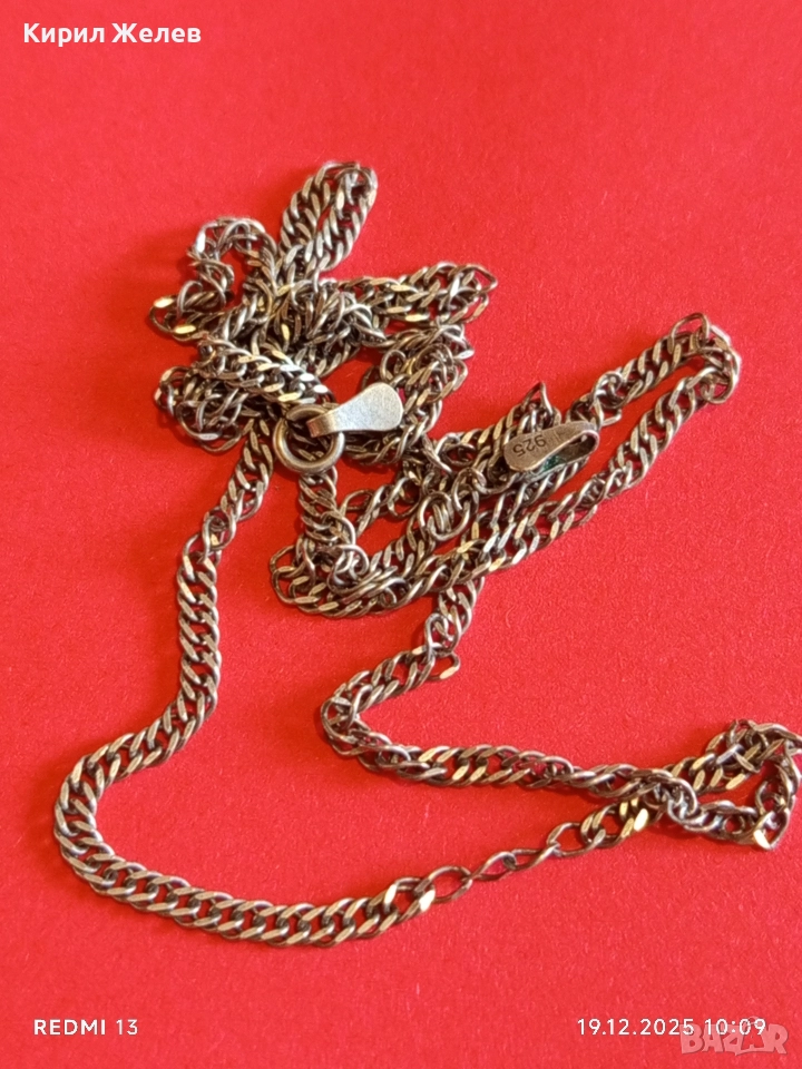 Сребърен синджир много красива плетка стилен дизайн 52417, снимка 1