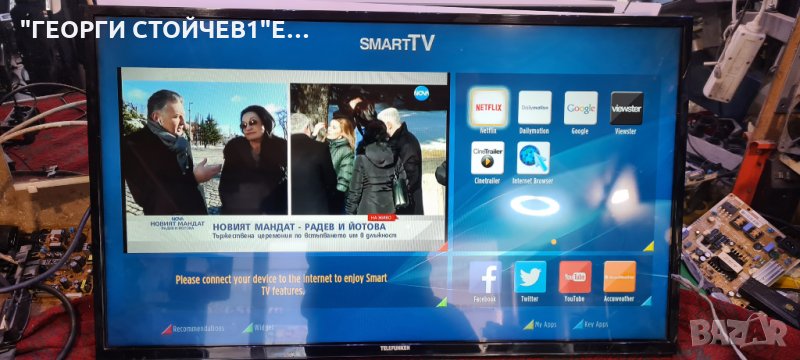 TELEFUNKEN 40FB5002  С ГАРАНЦИЯ 6м., снимка 1