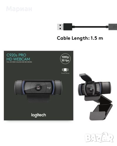 Уеб камера Logitech - C920S Pro, Full HD, черна, снимка 1
