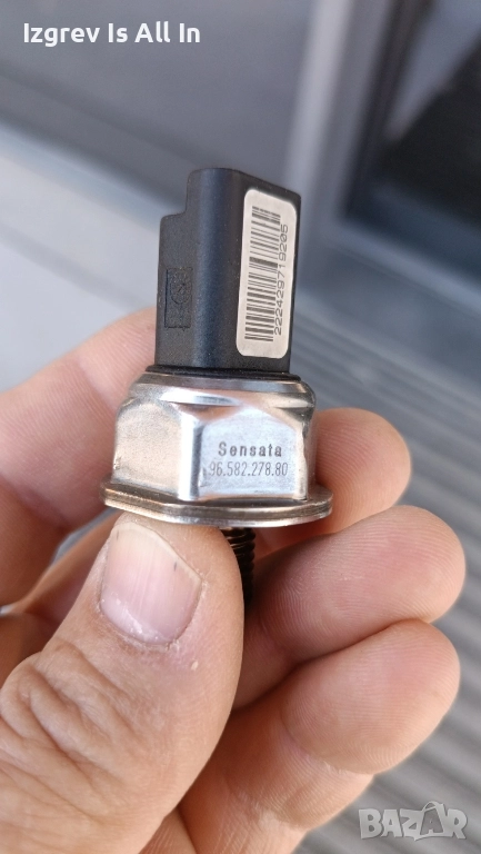 Датчик/регулатор за налягане на горивото на комън рейл 1.6hdi, снимка 1