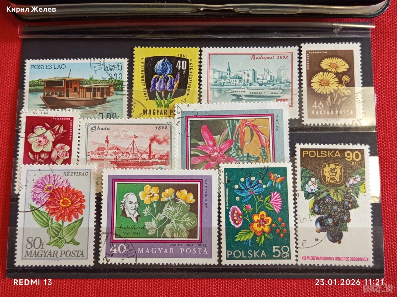 Стари пощенски марки от цял свят смесени КОРАБИ, ЦВЕТЯ за КОЛЕКЦИЯ 51943, снимка 1