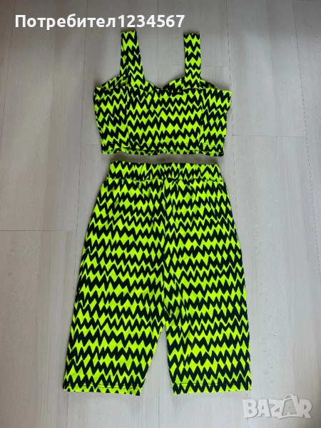 НОВ дамски неонов комплект, снимка 1