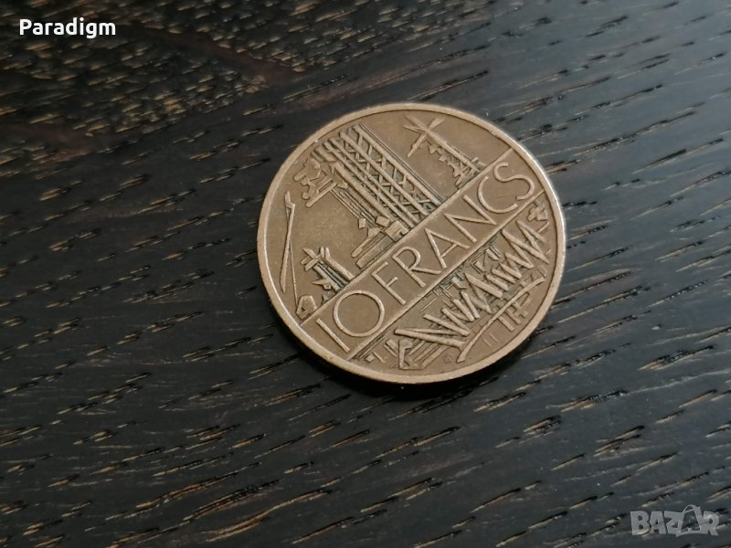 Монета - Франция - 10 франка | 1979г., снимка 1