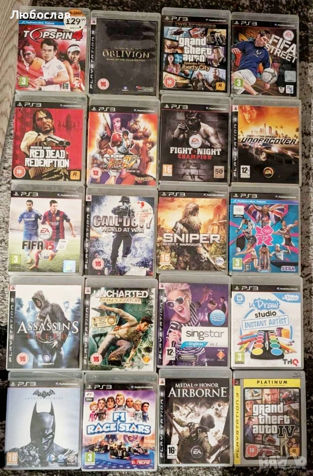 Playstation 3 игри, снимка 1