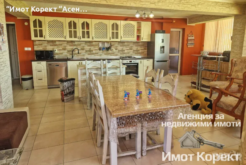 Имот Корект продава обз. 3-Стаен апарт, ЦГЧ , снимка 1