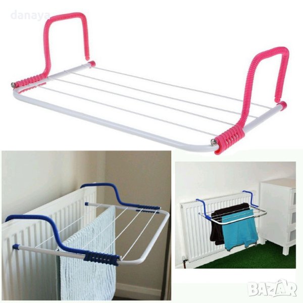 1907 Сушилник за радиатор балкон врата сушилник за дрехи, снимка 1