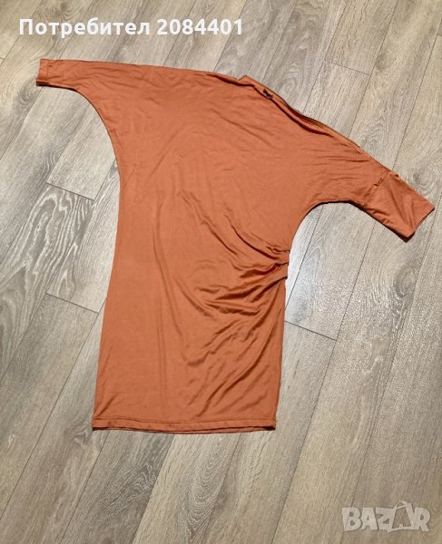 PAUSE JEANS , снимка 1