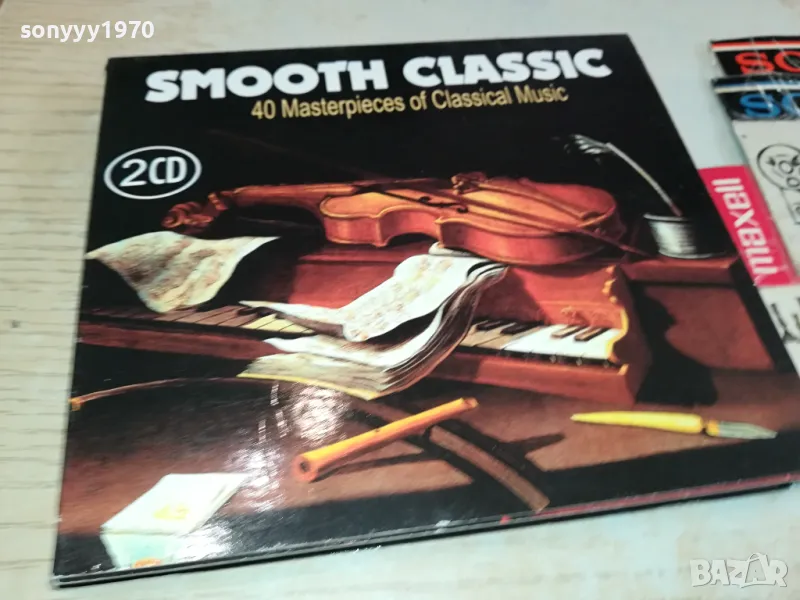 SMOOTH CLASSIC 2CD 0604251907, снимка 1