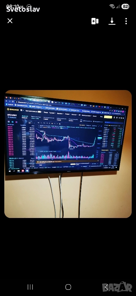 Продавам телевизор Samsung UE43MU6172U, снимка 1