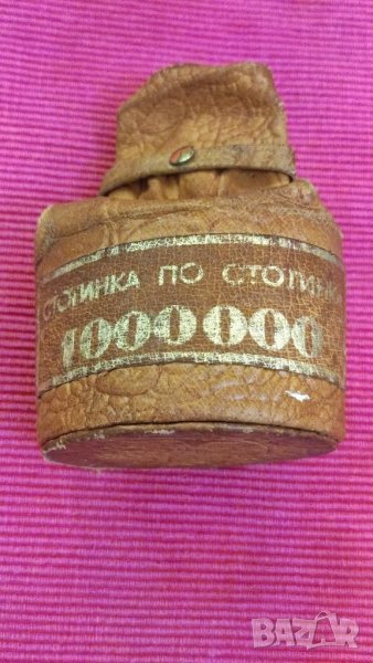 Стара касичка от естествена кожа. , снимка 1
