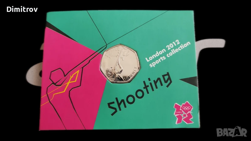 Shooting 50p 2011 BU Royal Mint Pack, снимка 1
