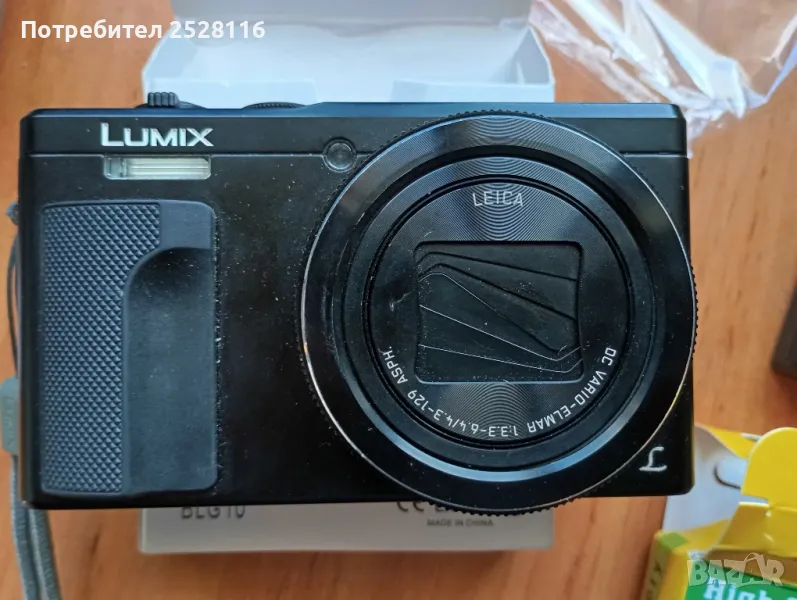 Panasonic Lumix Dmc-zs60, снимка 1