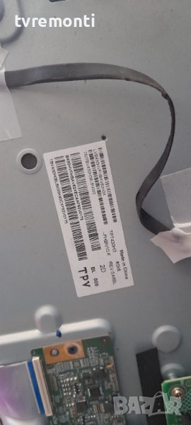 лед диоди от дисплей TPT430H3-FHVBN01.K REV.SABBL от телевизор PHILIPS модел 43PFT4203/12, снимка 1