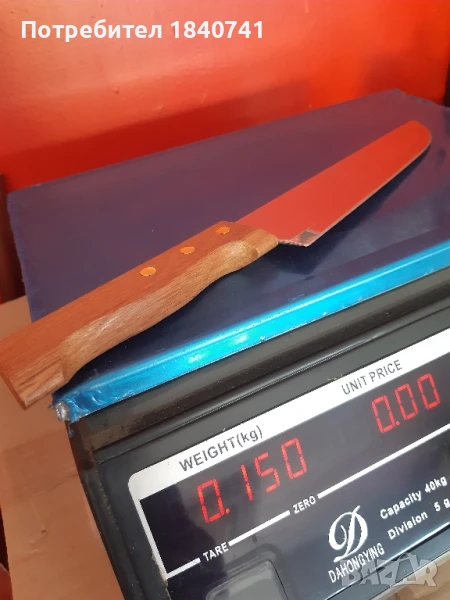 Нож, снимка 1