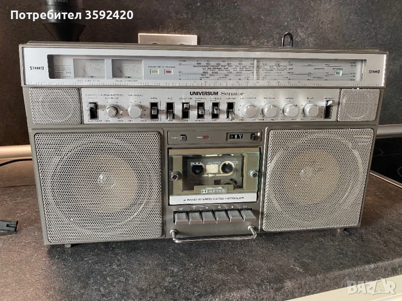 Universum Senator CTR2312L, снимка 1