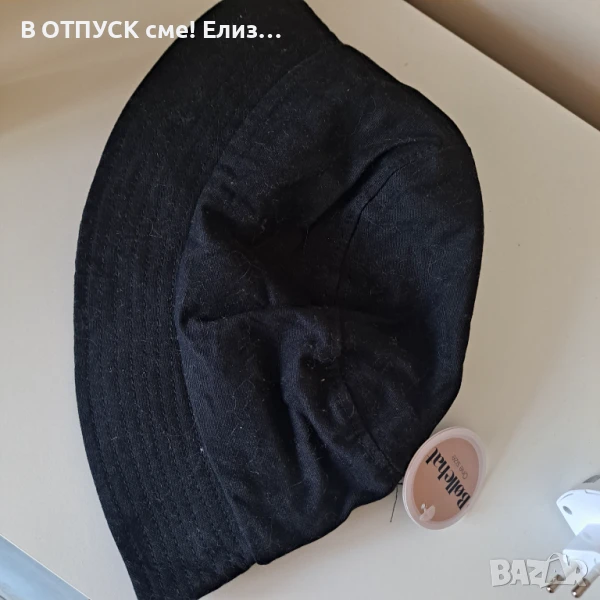 Шапка идиотка черна памук нова с етикет, снимка 1