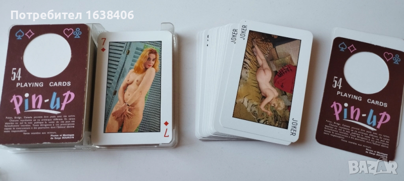 Еротични карти за игра., снимка 1