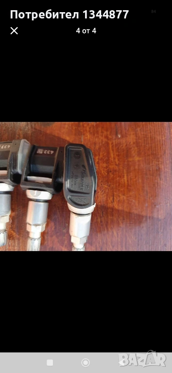 Вентили за Мерцедес, снимка 1