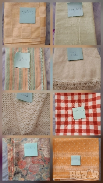 Покривки за маса,покривала, снимка 1
