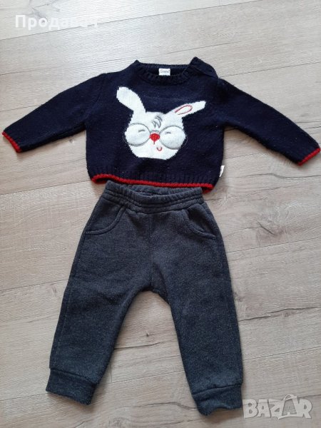 Бебешки зимен комплект , снимка 1