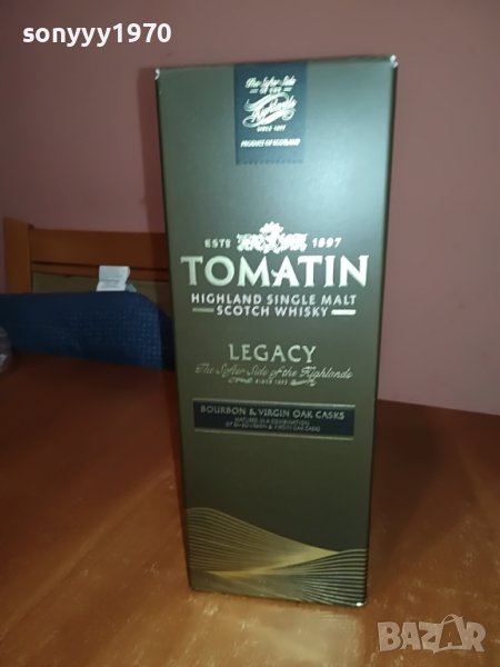 TOMATIN-ПРАЗНА КУТИЯ ЗА КОЛЕКЦИЯ 0106222202, снимка 1