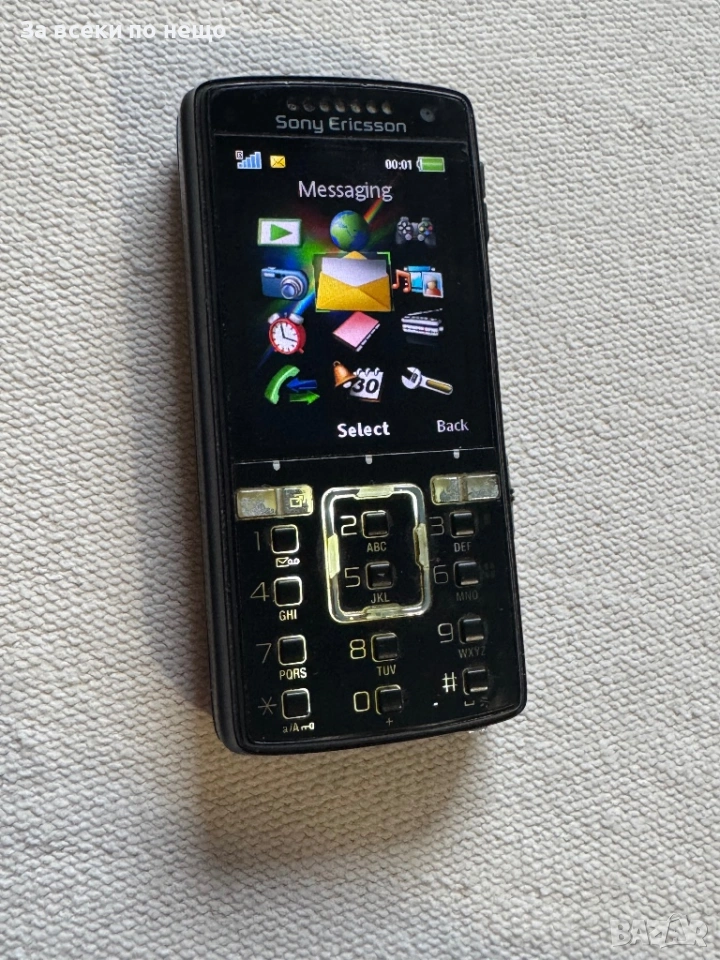 Sony Ericsson K850i , зарядно и мемори карта !, снимка 1