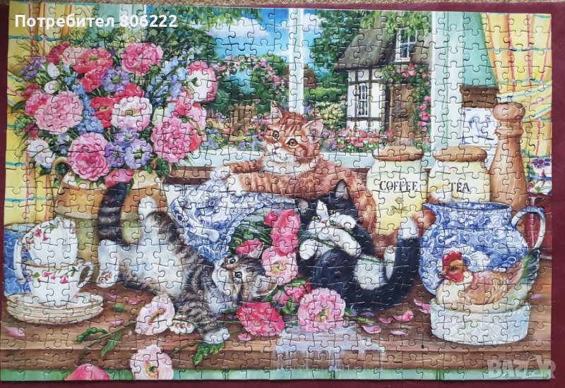 Пъзел 500, снимка 1