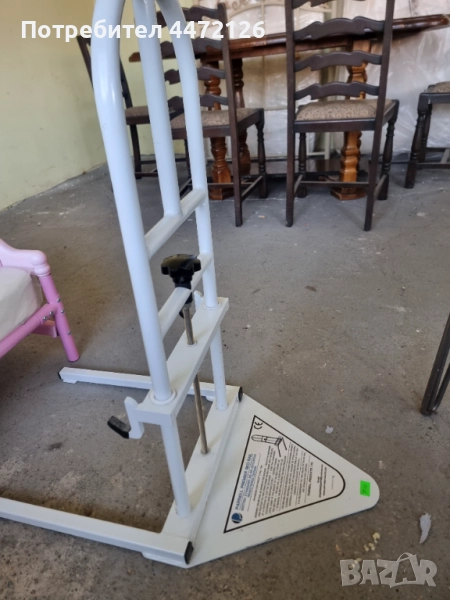 За инвалиди , снимка 1