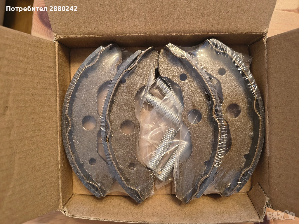 Комплект предни накладки за Honda TRX 450/Foreman, снимка 1