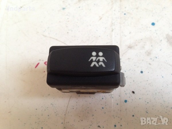 Копче защита от деца за Renault Laguna (2000-2007), снимка 1