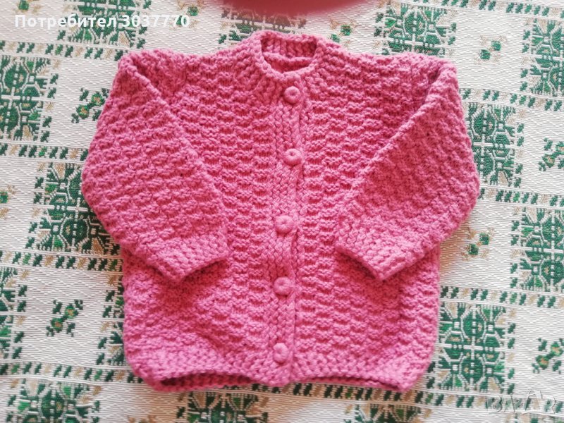 Детска жилетка, снимка 1