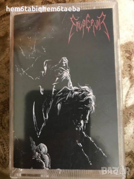 Рядка касетка -  EMPEROR - Emperor, снимка 1