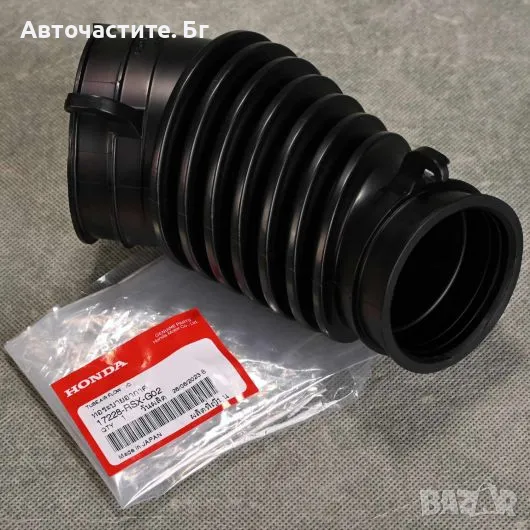 Въздуховод за ХОНДА ЦРВ 4 HONDA CR-V 4 1.6 i-DTEC (RE6) 17228RSXG01 17228-RSX-G01 N16A1 N16A2 N16A4 , снимка 1