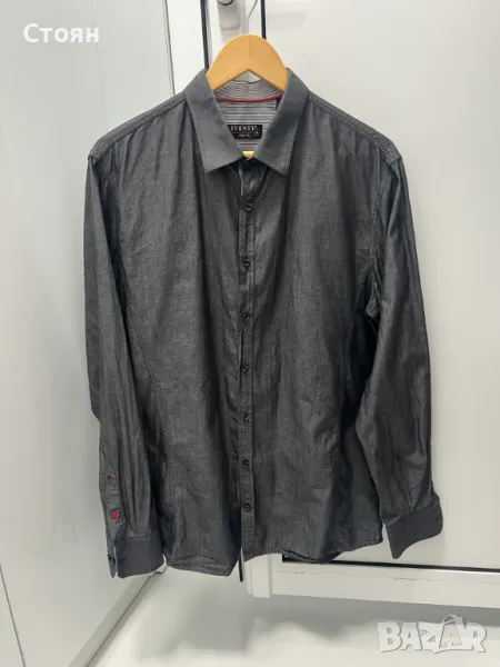 Мъжки ризи IVENTI - 2 броя, снимка 1