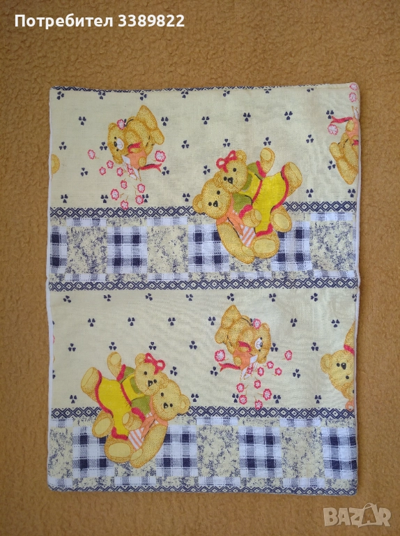 Бебешки повивалник , снимка 1