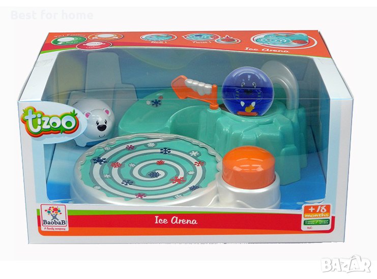 Tizoo Ледена арена с полярна мечка, снимка 1