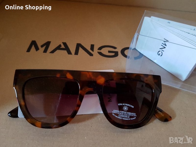 Уникални слънчеви очила МАНГО, снимка 1