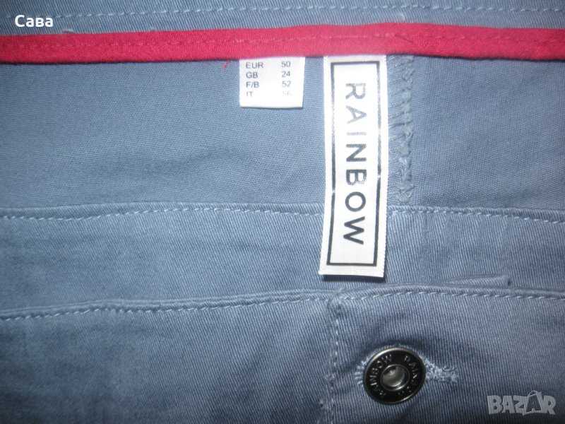 Дънки RAINBOW  дамски,4-5ХЛ, снимка 1