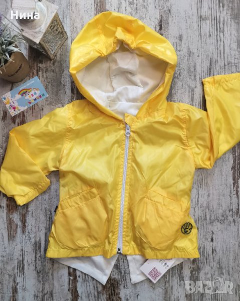 Бебе яке в жълто , снимка 1