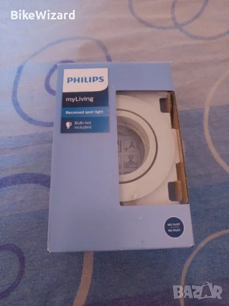 Philips основа за луничка + цокъл НОВА, снимка 1