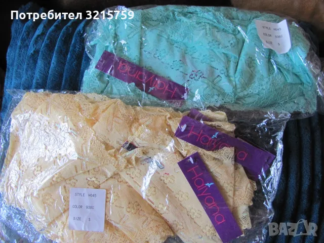 Нови с етикет дамски боксерки-дантела 12бр., р-р.S, снимка 1