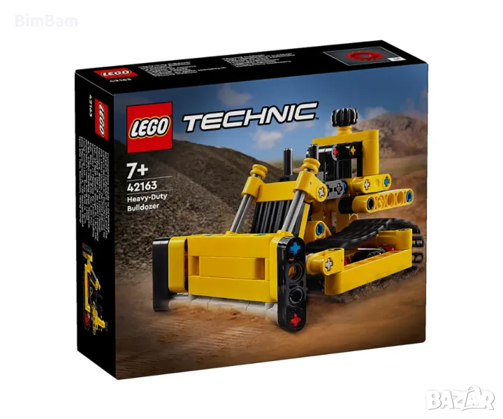 Конструктор LEGO® Technic 42163 - Тежък булдозер, снимка 1