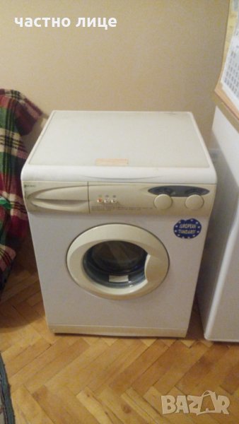 Продавам работеща пералня Sang ws 600 st, снимка 1