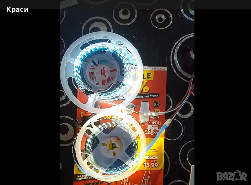 Лед бягаща светлина 120лед/м.90лв., снимка 1