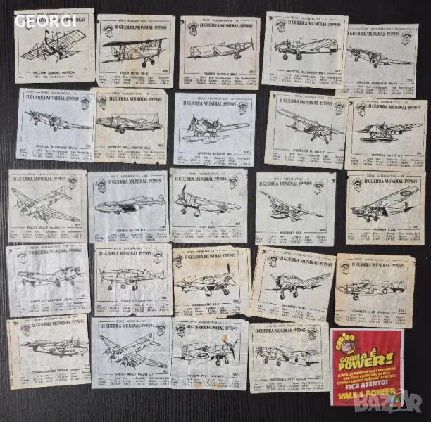 Картинки от дъвки GORILA , снимка 1