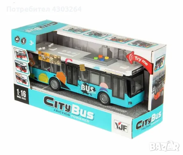 Детският автобус със звук и светлини, снимка 1