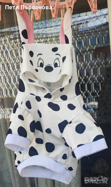 Дрешка за куче, снимка 1