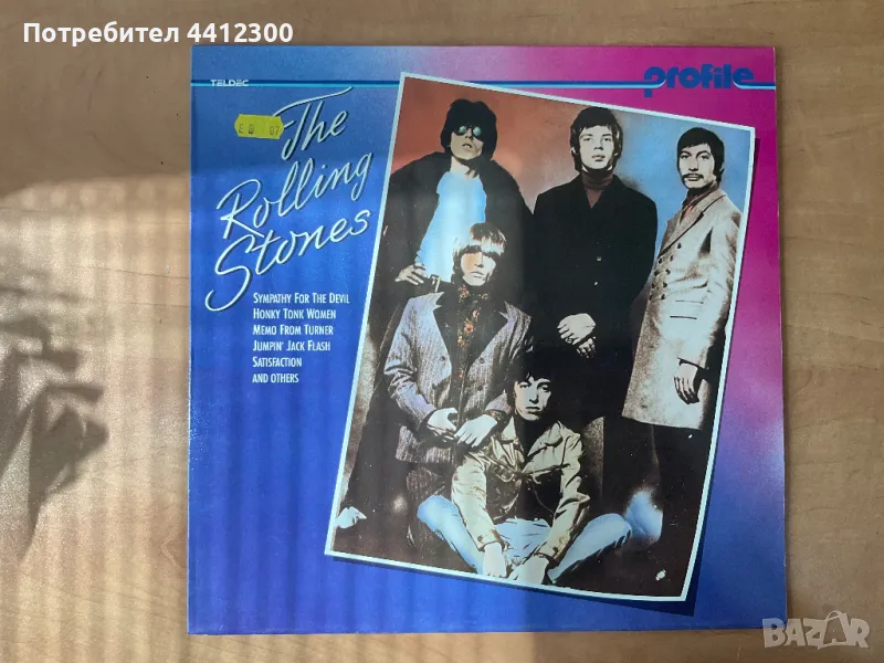 Грамофонна плоча 12”, снимка 1